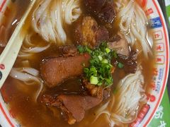 -吴一川牛腩粉(西村店)