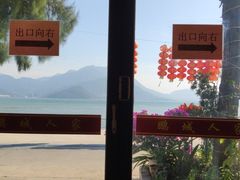 -鹏城人家海鲜酒家·23年老字号(较场尾店)