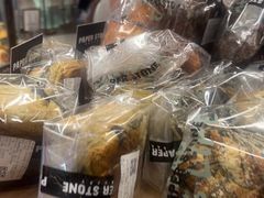 -PAPER STONE BAKERY(天汇广场店)