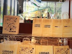 -LOOOAD COFFEE进度条(D9街区店)