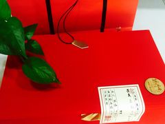 -文雅轩茶叶(锦和越界田林坊店)