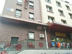 门面-京天红酒家(虎坊路店)