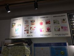 -云朵上的鱼(莘庄店)