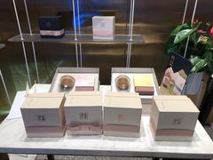 -奈雪的茶(湖滨银泰in77C区PRO店)