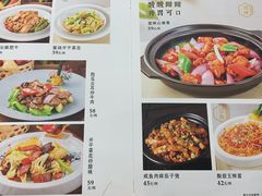 -利雅园酒家(大沙地店)