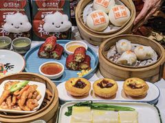 -禄运茶居·手工点心(猎德店)