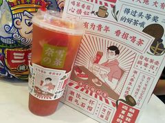 霸气西柚-奈雪的茶(印象城店)