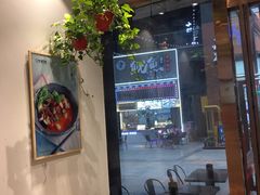 -权味·朝鲜族拌饭(勒泰店)