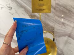 -CHARLIETOWN红茶公司(南京万象天地店)
