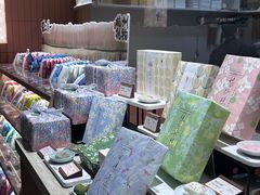 -阮大兴糕团(滨江宝龙店)