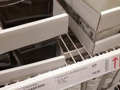 -IKEA宜家家居(南京商场)