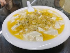 蟹粉豆腐-协和菜馆(凤凰街店)