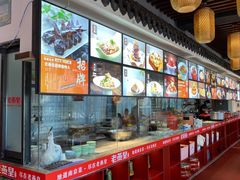 -老燕皇·南京菜(玄武湖店)