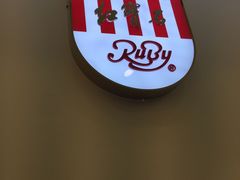 -红宝石·鲜奶小方·海派西点房(浦三店)