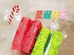 -常州糕团店(北大街新世纪商城店)