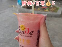 -花姨·老电影院果汁冰(88号店)