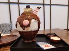 -WONDER ICE 萬得冰田(建設路总店)