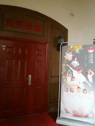 点击看大图 -科雯瑜伽