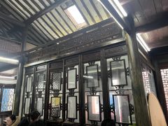-吾介小籠館