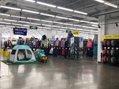 -迪卡侬(瓯海店)