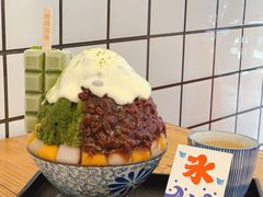 -WONDER ICE 萬得冰田(建設路总店)