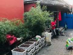 -秋栗香(地安门店)