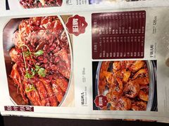 -华英干锅辣鸭头(亚泰大街店)