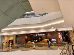 -桂小厨广西菜(万象城店)