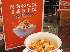 -闽和南(深圳万象城店)