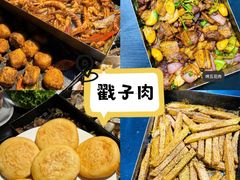 -永红源·小排档(闽江路店)
