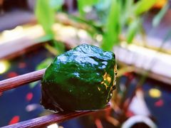 翡翠虾仁菠菜球-都氏家DUSJOY(翡翠城店)