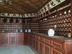 iphone_upload_pic-清风小镇闯关东影视基地