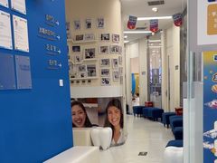 -欢乐口腔(望京分院)