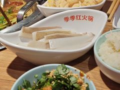 -季季红火锅(长沙步行街店)