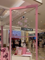 -奥伦纳素Erno Laszlo