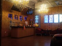 -明日世界密室轰趴·剧本桌游·箭馆团建(国贸店)