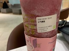 -奈雪的茶(国金中心店)