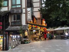 -老地方猫儿面(磁器口店)