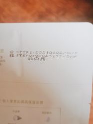 -谷雨官方旗舰店