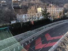 -富斯特索道