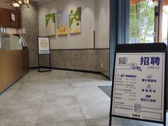 -卡旺卡(合肥半边街店)