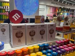 -m豆巧克力世界(上海世茂广场店)