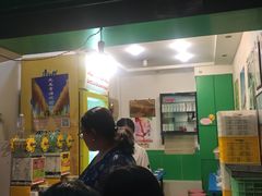 -德禄酸奶(莫家街店)