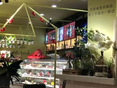 -花蒲甜品(海信广场店)