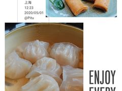 -环球港凯悦 · 享悦中餐厅