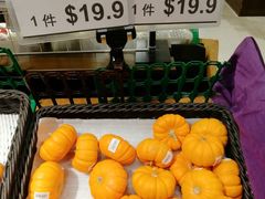 -AEON SUPERMARKET(将军澳广场店)