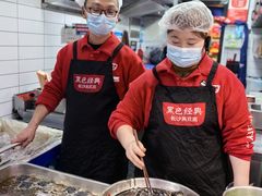 -黑色经典臭豆腐·湖南特产(坡子街特产局店)