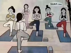 -卡莫瑜伽·普拉提