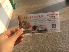 -大嶝英雄三岛战地观光园