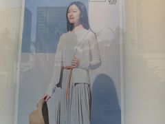 -优衣库(广州番禺万达广场店)